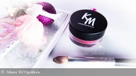 Umbre minerale es 510 Colectia Northern Lights km cosmetice - opinie ekoblogera Alister