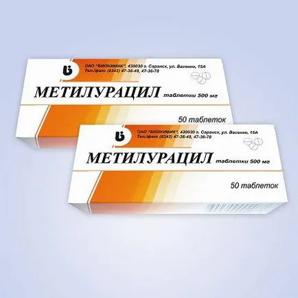 Descriere Methyluracilum, comentarii aplicare