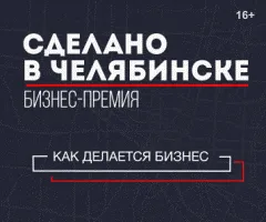 Gunoi paradox, sau cum să transforme deșeurile în profit