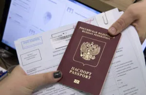Възможно ли е да се направи паспорт български гражданин, без разрешение за пребиваване на мястото на пребиваване, с временна