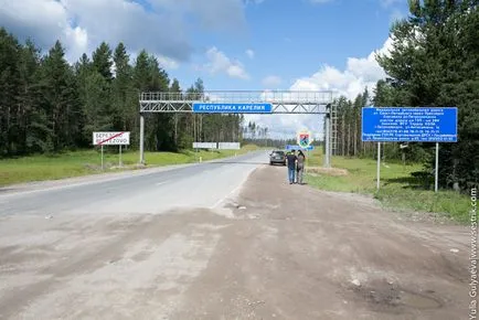 Marble Canyon în Karelia