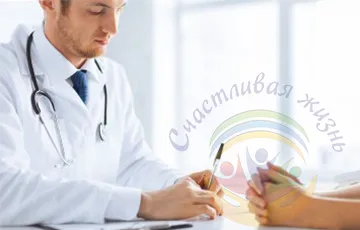 Clinica de droguri Tratamentul - un centru de reabilitare pentru dependenții de droguri și dependenți de