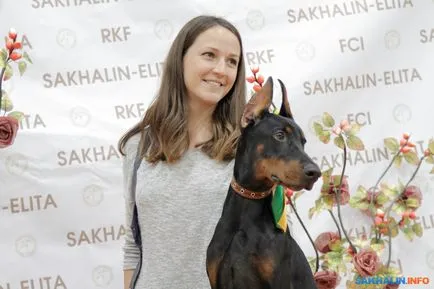 На Сахалин, ние избрахме най-красивото куче