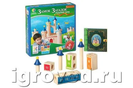 joc de puzzle puzzle-uri Consiliul de castel, cumpara jocuri