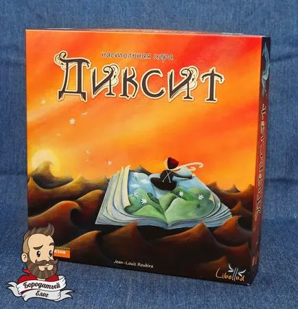 Board Game Dixit (Dixit), брадат блог