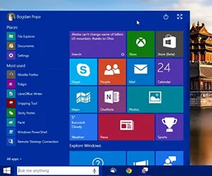 Не отваряйте менюто Старт в Windows 10