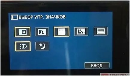 Преглед видеокамера PANASONIC HC-v750