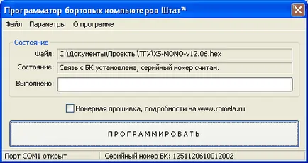 Подобрете Ръководство за персонала пр.н.е.