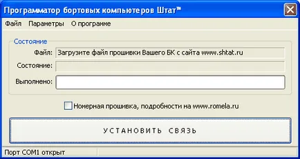 Подобрете Ръководство за персонала пр.н.е.