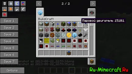 Rus buildcraft - bildkraft 1 rusificați