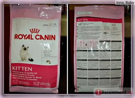 Royal Canin коте - «любима храна на моя шотландски Fold коте