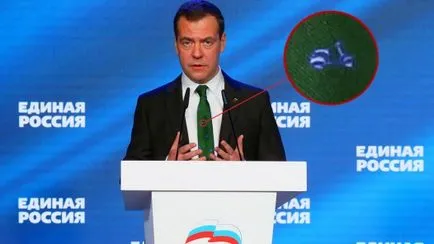 Medvedev cravată cu motorete, blogger boo 10 on-line 09 februarie 2017, o bârfă
