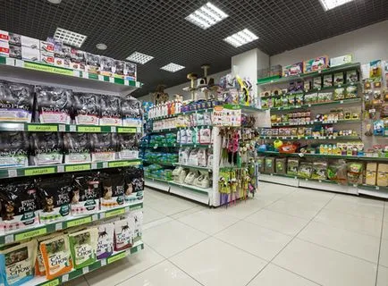 Franciza magazin anster pentru animale de companie - cumpara o companie de vânzări de franciza pentru animale de companie