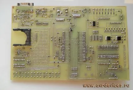 Оценка съвет за AVR AVR устройства