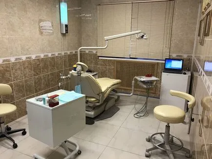 Despre clinica stomatologică „Royal Dent“ din Ekaterinburg