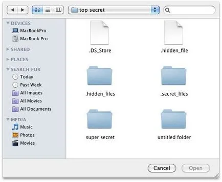 За информация как да се покажат скритите файлове в Mac система