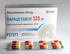 Paracetamol mérgezés tünetei, kezelése, sürgősségi ellátás