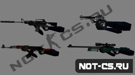 Pak модели на оръжия и играчи от kot3 CS 1