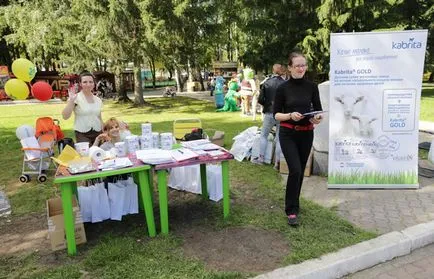 Parada de trăsuri-2017 în Ekaterinburg!