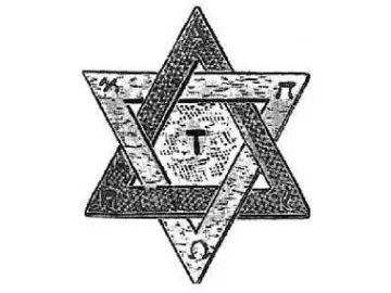 Sigiliul lui Solomon valoarea simbolului, foto, tatuaj