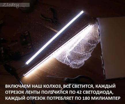 Lămpile Refacere ilumina monitorul LCD cu LED-uri de pe Strip