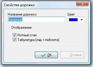 Писане барабани китара професионалист, барабани за вземане на проби