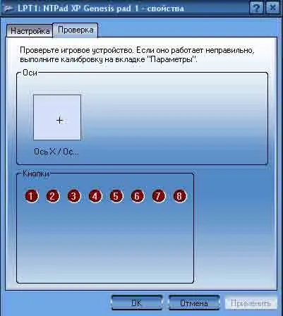 Csatlakozó joystick Sega, hogy a számítógép és a modding a saját kezét