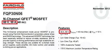 Свързване MOSFET за Ардуино tehnohren