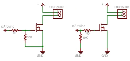 Свързване MOSFET за Ардуино tehnohren