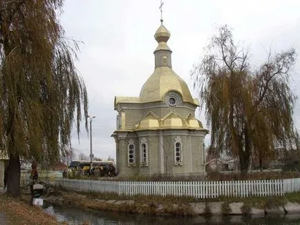 Едно пътуване в Светия манастир, православна поклонение