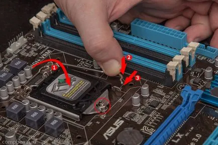 Грунд сглобен компютър със собствените си ръце в детайлите