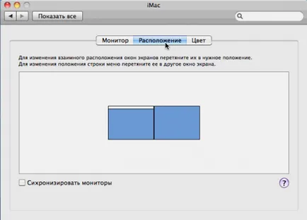 Portál vetítőt - BenQ mx613st a Apple iMac 20