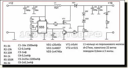 Boost de circuit convertor cu propriile sale mâini, meserii cu mâinile lor pentru grădină, mașini și grădină