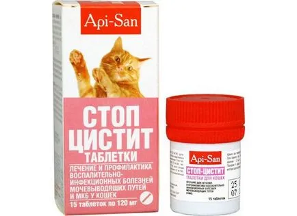 На спирка на наркотици цистит котка, LS