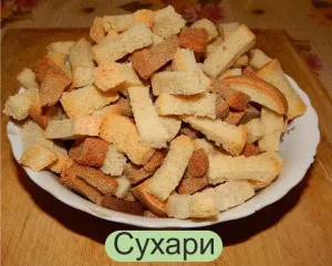 Стръв за шаран, каракуда, успех тайни