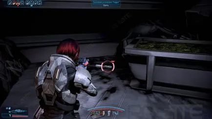 Tess prioritás - halad a Mass Effect 3