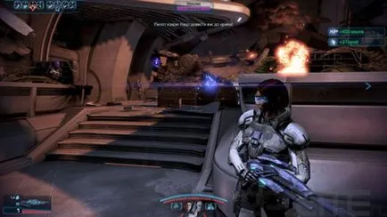 Tess prioritás - halad a Mass Effect 3