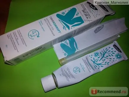 Gel pentru prevenirea și eliminarea ginokomfort disconfort vaginal cu ulei de arbore de ceai