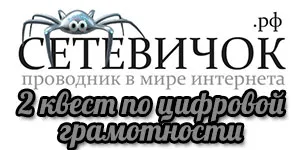 Профилактика на остри чревни инфекции