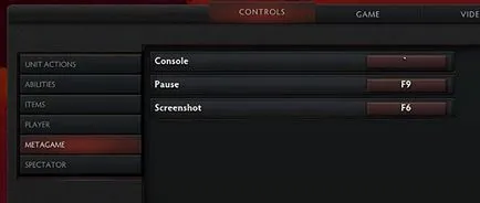 Обикновено помощ в това как да се отвори конзолата в DotA 2