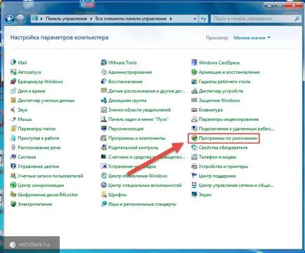 Alapértelmezett programok Windows 7 hozzáadása és konfigurálása