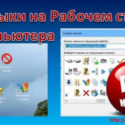 alegerea Dispărută a sistemului de operare la pornirea calculatorului