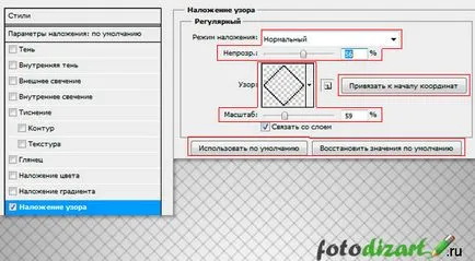 Cinci instrumente pentru lucrul cu modele în Photoshop