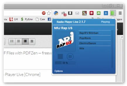 Радио играч на живо - удобен онлайн радио Google Chrome