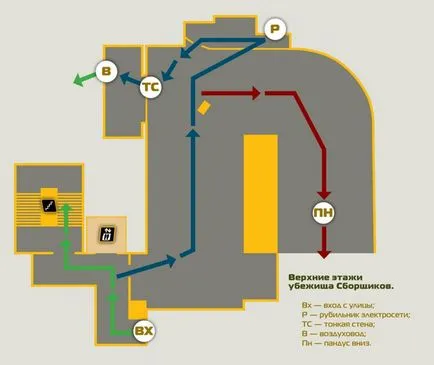 Кодове Deus Ex Human Revolution мисии, задачи, куестове, тайни снимки - как да се получи