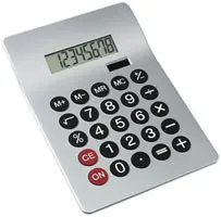 Explicații de calculatoare non-programabile - OGE - Liceul №36