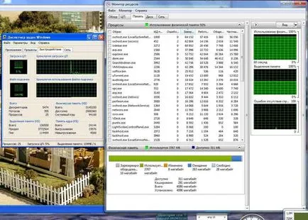 Отключване на паметта до 4 GB в Windows 7 x32 - прозорци 7 - Статии Directory - Алек $ мъж сайт