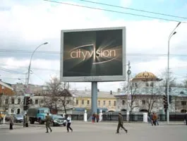 Рекламиране на автобусните спирки - дясно