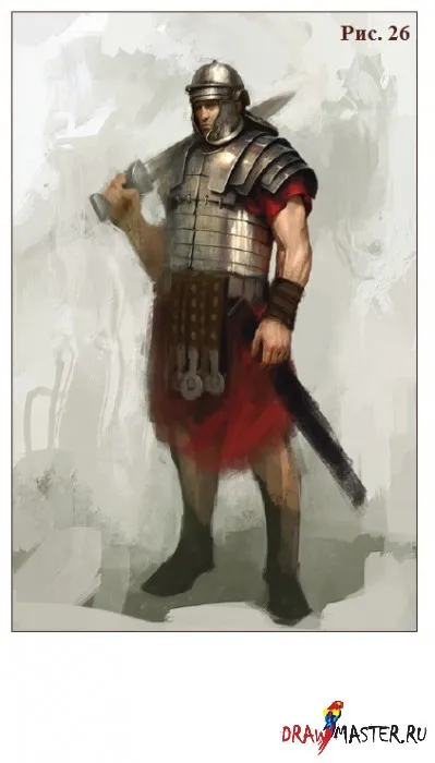 Rajz római katona páncél