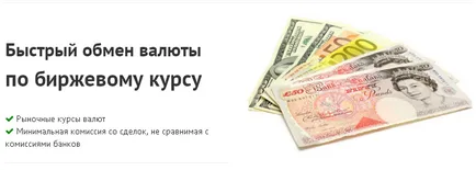 A rubel drámaian a dollárral szemben, mit kell tenni